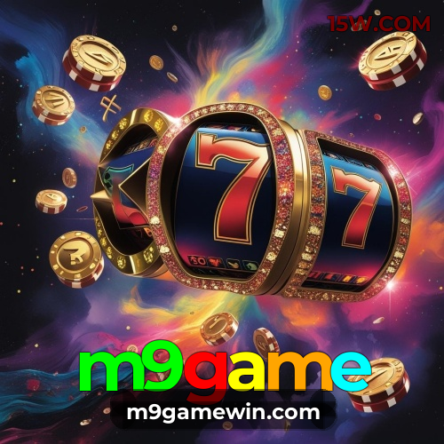 Performance m9game